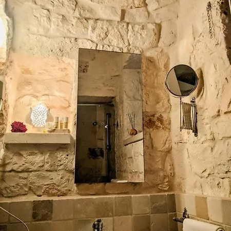 Aminua Dimora Di Charme Ξενοδοχείο με διαμερίσματα *